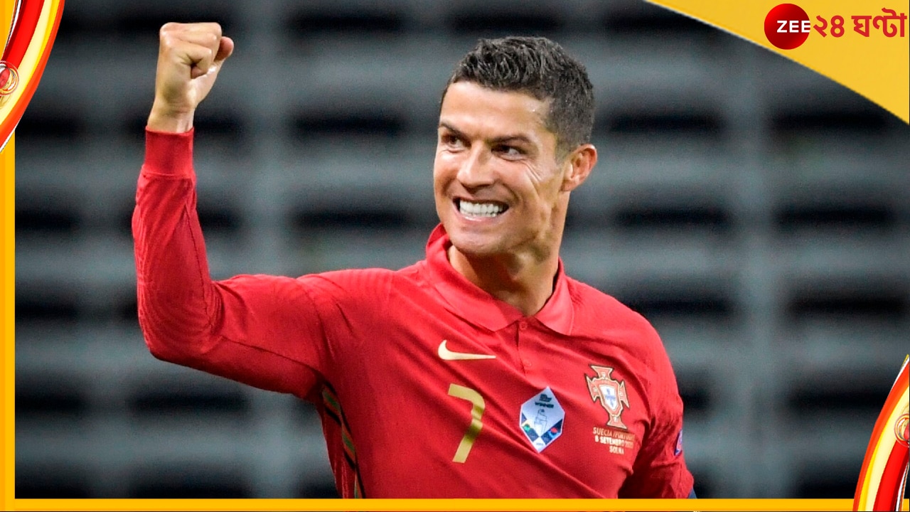 Cristiano Ronaldo, FIFA World Cup 2022: এমএলএস নয়, রেকর্ড ২২৫ মিলিয়ন মার্কিন ডলারে সৌদির আল নাসের ক্লাবে যাচ্ছেন &#039;সিআর সেভেন&#039; 