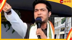 কাঁথিতে অভিষেকের সভা; 'কেউ যেন শুভেন্দুর বাড়িতে ঢুকে না পড়েন', নির্দেশ হাইকোর্টের