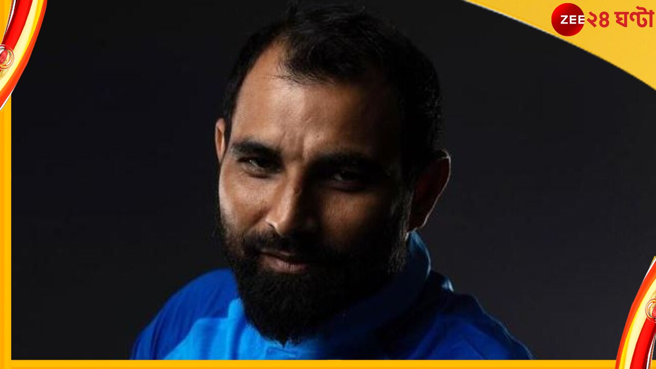  Mohammed Shami | IND vs BAN: চোটের জন্য ছিটকে গেলেন শামি, ট্যুইটারে বিস্ফোরক &#039;সহেসপুর এক্সপ্রেস&#039;!