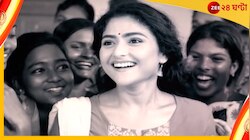 মৃত্যুর পর পর্দায় ফিরছেন ঐন্দ্রিলা, কবে কোথায় দেখা যাবে অভিনেত্রীকে?