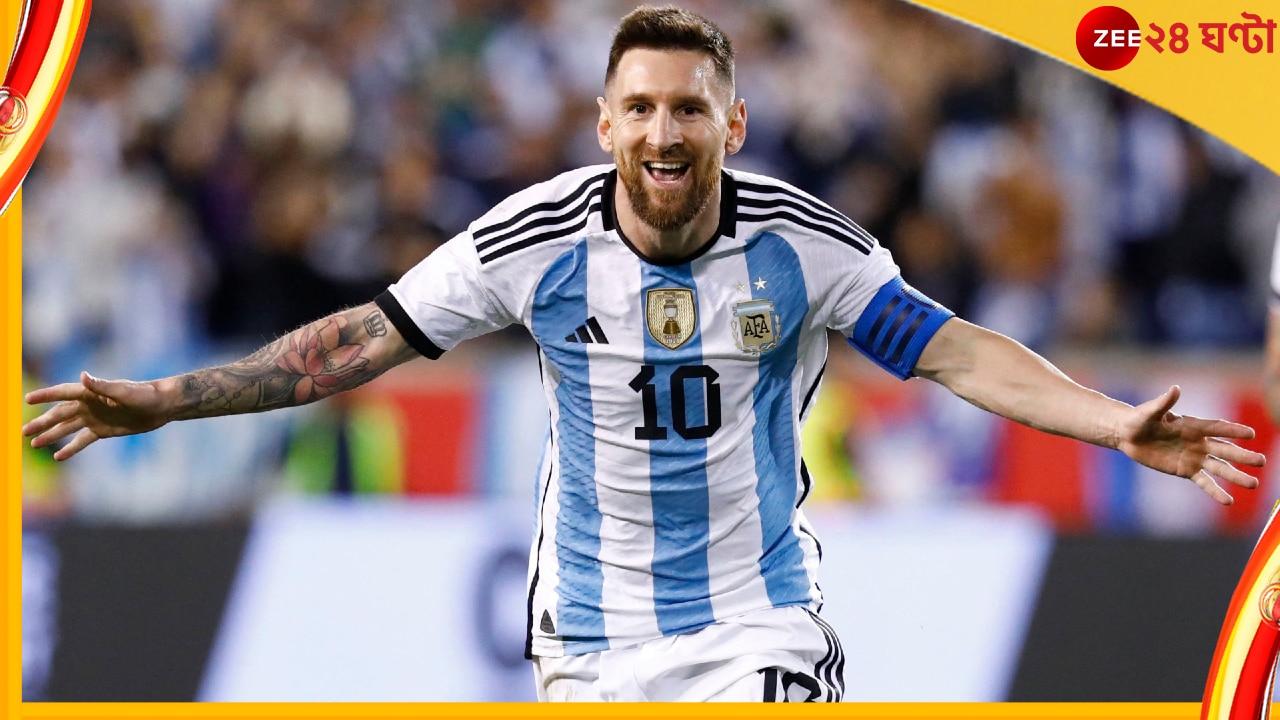 Lionel Messi, FIFA World Cup 2022: অজিদের বিরুদ্ধে কোন জোড়া রেকর্ডের সামনে দাঁড়িয়ে রয়েছেন মেসি? জানতে পড়ুন 