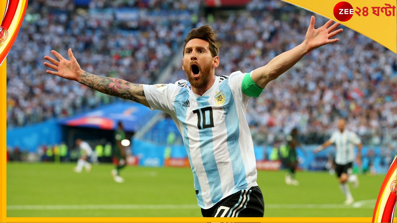 Lionel Messi, FIFA World Cup 2022: অস্ট্রেলিয়ার বিরুদ্ধে কোন দগদগে &#039;অভিশাপ&#039; কাটাতে মরিয়া মেসি? জেনে নিন 