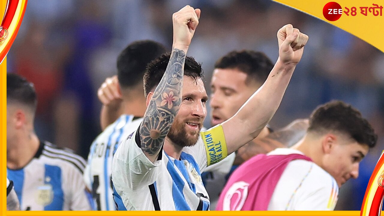 Lionel Messi, FIFA World Cup 2022: অস্ট্রেলিয়াকে উড়িয়ে নিজের লক্ষ্যের কথা জানিয়ে দিলেন লিওনেল মেসি 