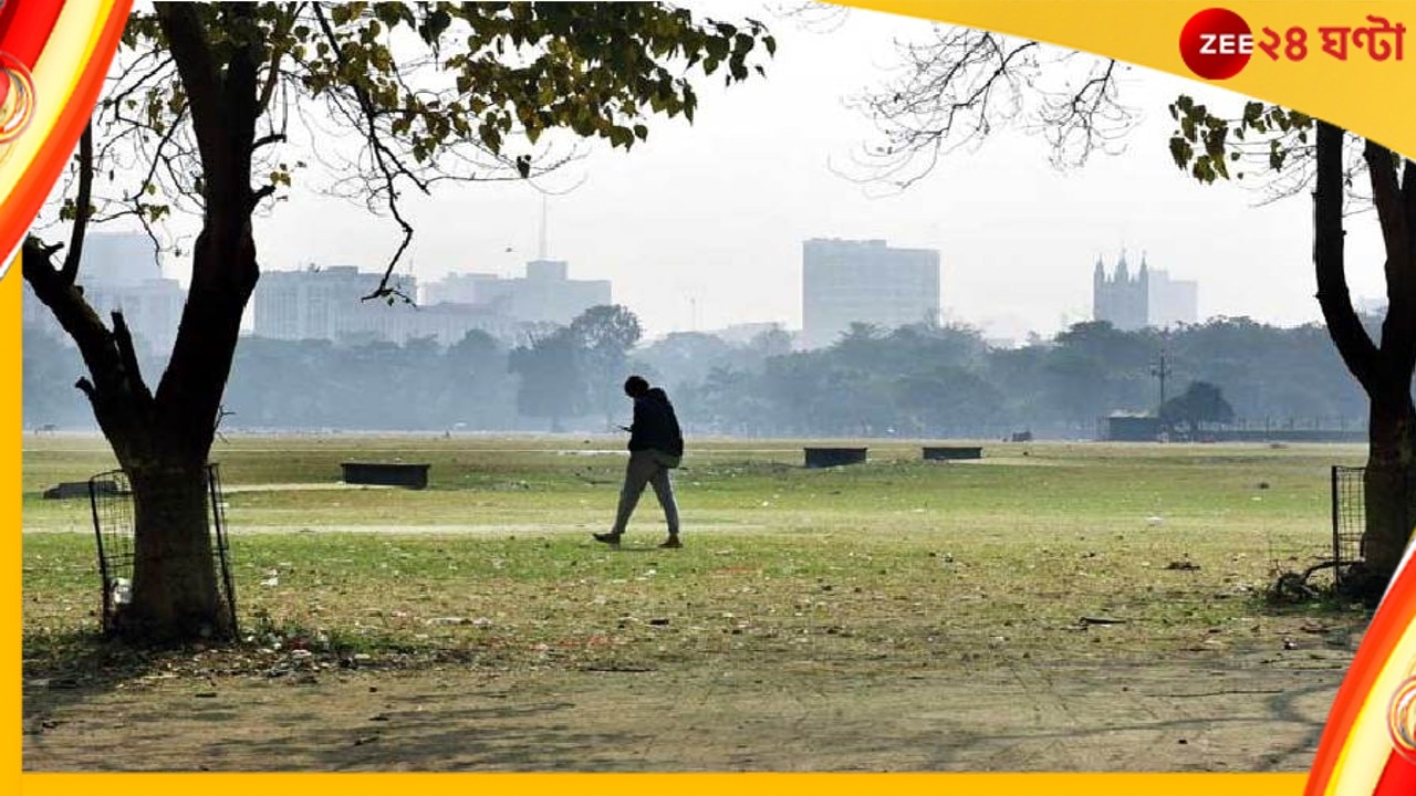 Weather Report: ঘূর্ণিঝড়ের প্রভাবে বাংলায় কমবে শীতের দাপট? সপ্তাহান্তে বাড়বে তাপমাত্রা