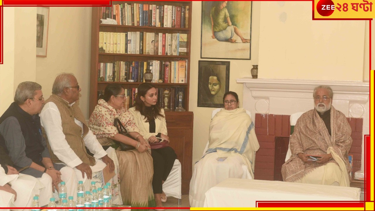 Mamata Banerjee in Delhi: &#039;সংসদে বিপজ্জনক বিল আনা হচ্ছে&#039;, দিল্লিতে দলের বৈঠকের পর মমতা