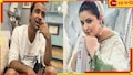 Porimoni : কোয়ার্টার ফাইনালে ব্রাজিল, স্বামী রাজকে কী বললেন আর্জেন্টিনা ভক্ত পরীমণি...