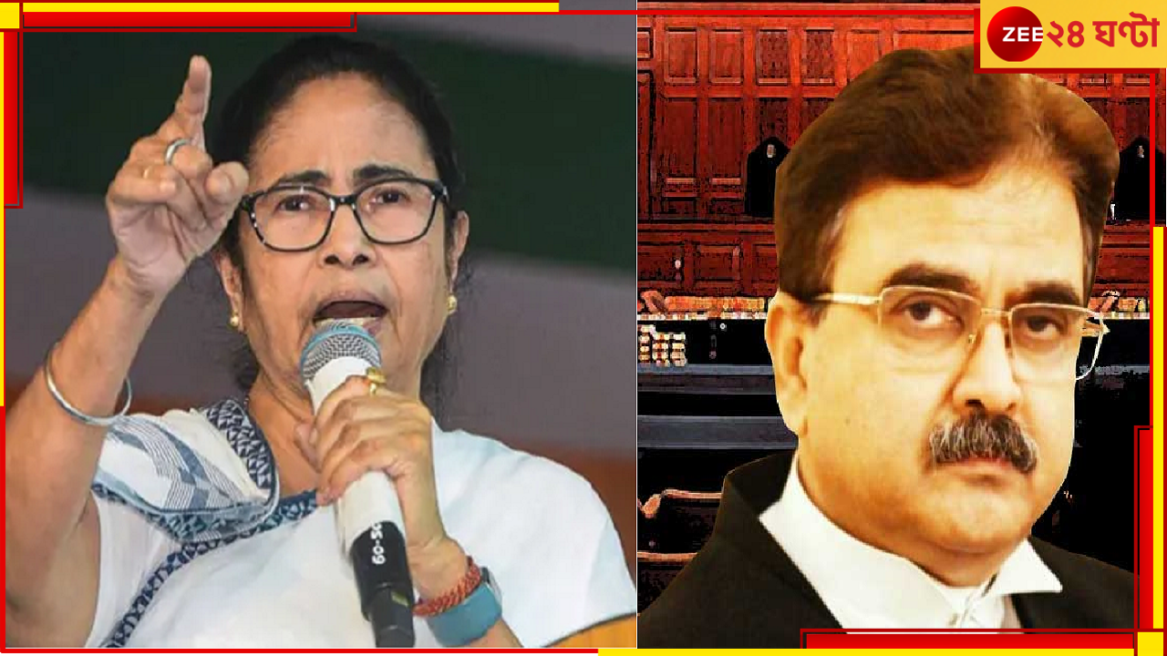 Justice Abhijit Ganguly: মুখ্যমন্ত্রীর দরাজ প্রশংসা অভিজিৎ গঙ্গোপাধ্যায়ের, কী বললেন বিচারপতি?