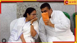 ৬ বছর আগে শুভেন্দুকে ছাড়াই পূর্ব মেদিনীপুরে সংগঠন গড়তে পারত তৃণমূল!