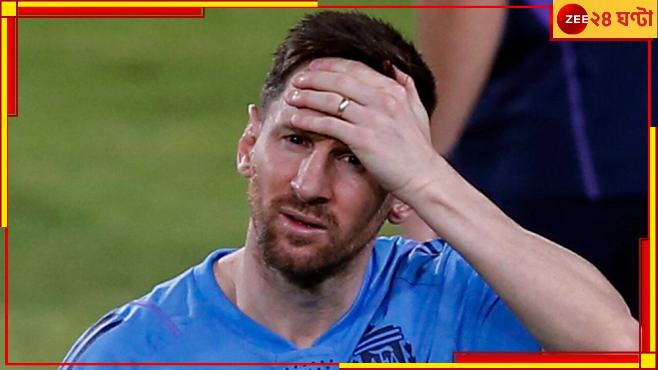 Lionel Messi, FIFA World Cup 2022: লিওনেল মেসির চাপ বাড়ল! তাঁর ছন্দহীন পার্টনার কি চোট সারিয়ে ডাচদের বিরুদ্ধে খেলবেন? 