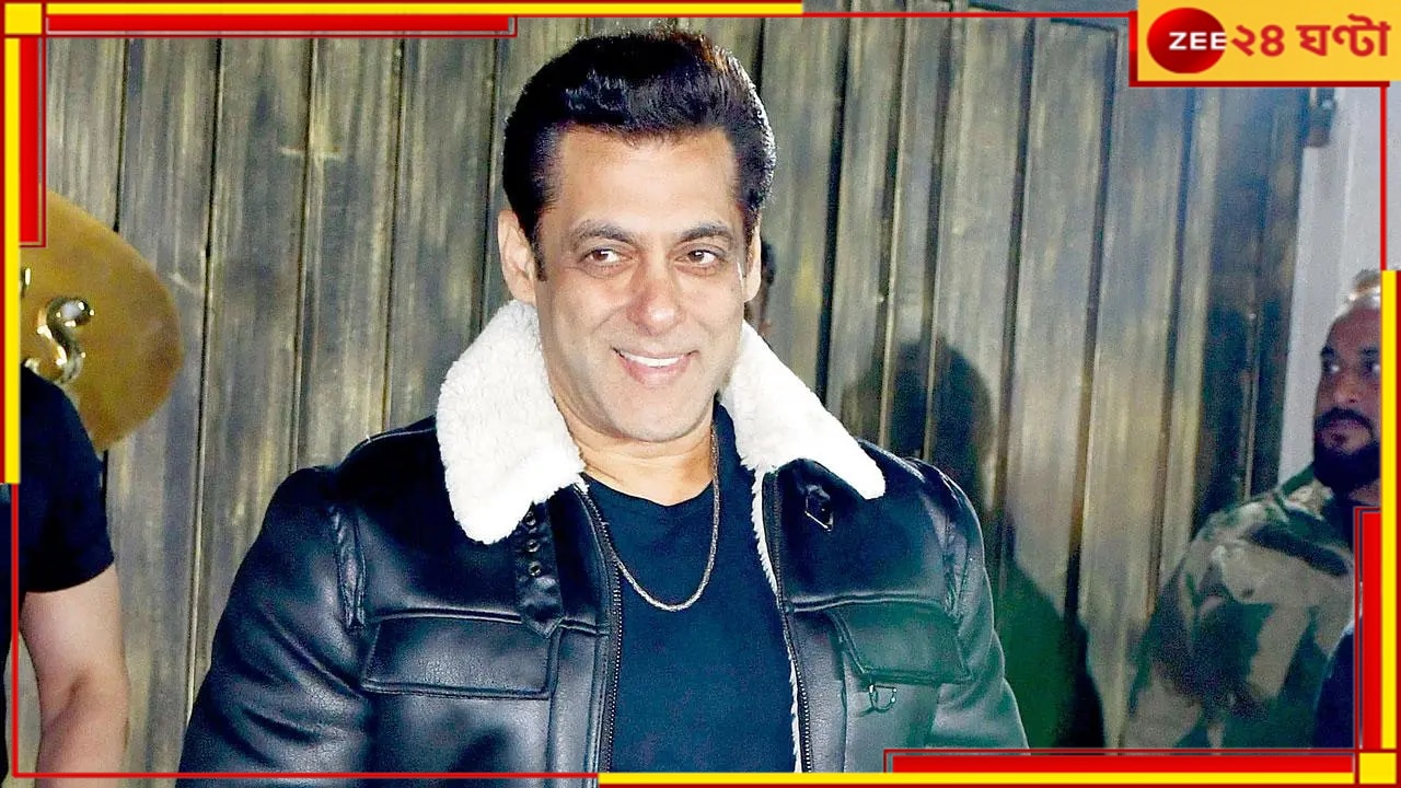 Salman Khan&#039;s Girl Friend: লুলিয়া নয়, দক্ষিণী অভিনেত্রীর প্রেমে মশগুল সলমান খান...