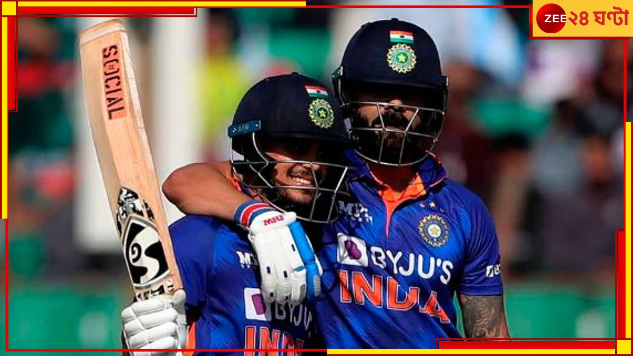 Virat Kohli | IND vs BAN: জঙ্গলের &#039;রাজা&#039; তো তিনিই, চেনা মেজাজে রেকর্ডের সেঞ্চুরি! কোহলির ব্যাটে বিরাট কাব্য