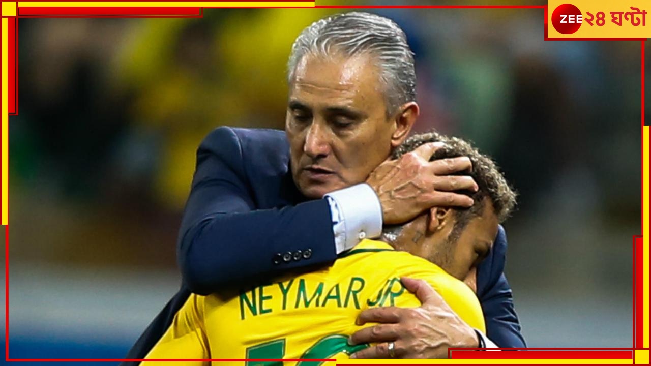 Neymar, FIFA World Cup 2022: অবসরের ইঙ্গিত দিলেন নেইমার, ব্রাজিলের বিদায়ের পরেই ইস্তফা দিলেন তিতে