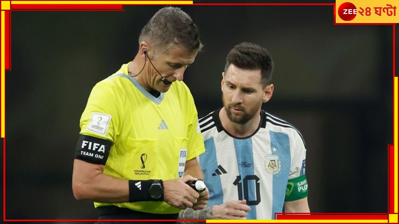 আর্জেন্টিনার ম্যাচ পরিচালনা করা ড্যানিয়েল ওরসাতো সেমিতে মেসি-মদ্রিচদের সামলাবেন, দেখে নিন বায়োডেটা