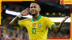 কোন মারাত্মক অপরাধ করে ফের বিতর্কে জড়ালেন নেইমার? জানতে পড়ুন 