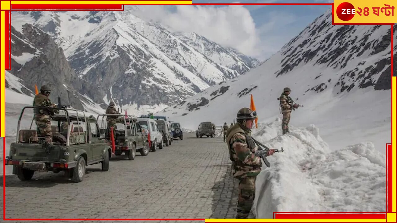 প্যাংগঙের পুনরাবৃত্তি? অরুণাচল প্রদেশে চিনের সঙ্গে খণ্ডযুদ্ধ ভারতের…