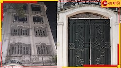 মুখ্যমন্ত্রীর পাড়ায় সিবিআই পরিচয়ে লুঠ? ভবানীপুরে আতঙ্ক