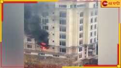 কাবুলে বড় বিস্ফোরণ! হোটেলে হামলায় মৃত তিন, আহত বহু; দায় স্বীকার আইএসের...