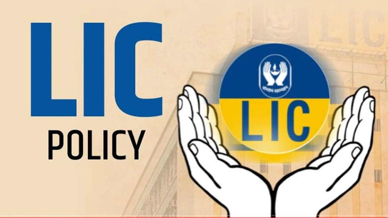 LIC New Policy 1
