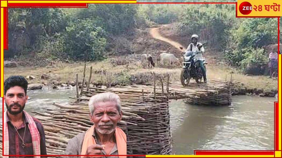 নদীর উপর সেতু তৈরি করতে একার হাতে যা করলেন এই তরুণ, তাতে তিনিই 'নায়ক ...
