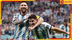 মদ্রিচদের বিরুদ্ধে চার বছর আগের বদলা নিয়ে ফাইনালে মেসির আর্জেন্টিনা