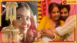 গায়ে হলুদের পর কনের সাজে দেবলীনা, রহস্যময় বরের সঙ্গে ছবি পোস্ট অভিনেত্রীর