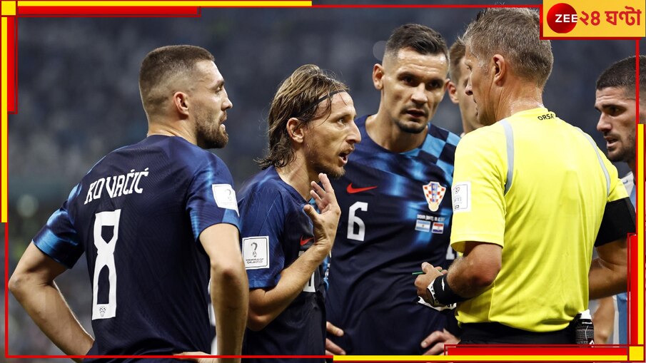 Luka Modric, FIFA World Cup 2022: 'ওটা কোনওমতেই পেনাল্টি নয়', রেফারিকে 'জঘন্যতম' বলে ক্ষোভ উগরে দিলেন লুকা মদ্রিচ 