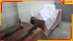 শুভেন্দুর কম্বল বিতরণ অনুষ্ঠানে হুড়োহুড়ি!! পদপিষ্ট হয়ে ৩ জনের মৃত্য