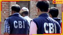 Lalon Seikh: লালন শেখ মৃত্যু মামলা, সিবিআইকে দু'দিনের সময় দিল কলকাতা হাইকোর্ট