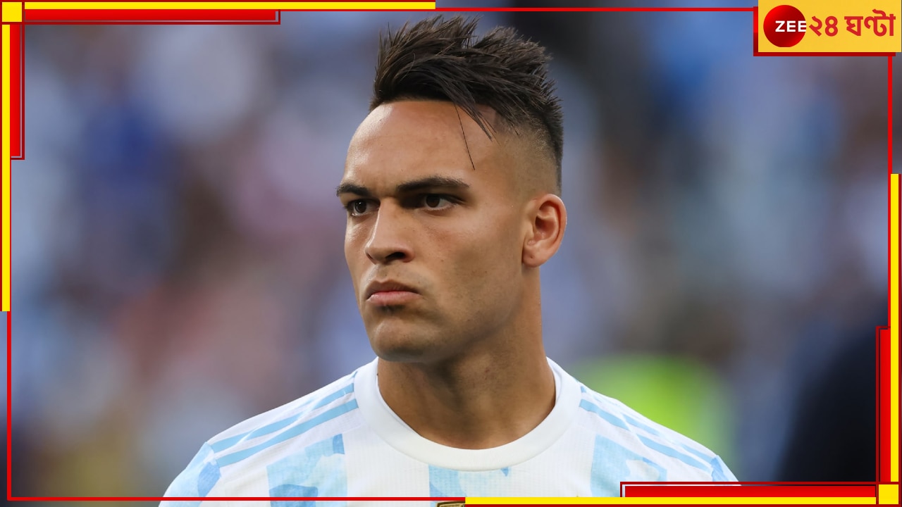 Lautaro Martinez, FIFA World Cup Final 2022: মেগা ফাইনালের আগে পারিবারিক সমস্যায় জর্জরিত লাউতারো মার্টিনেজ! কী এমন ঘটল? জানতে পড়ুন 