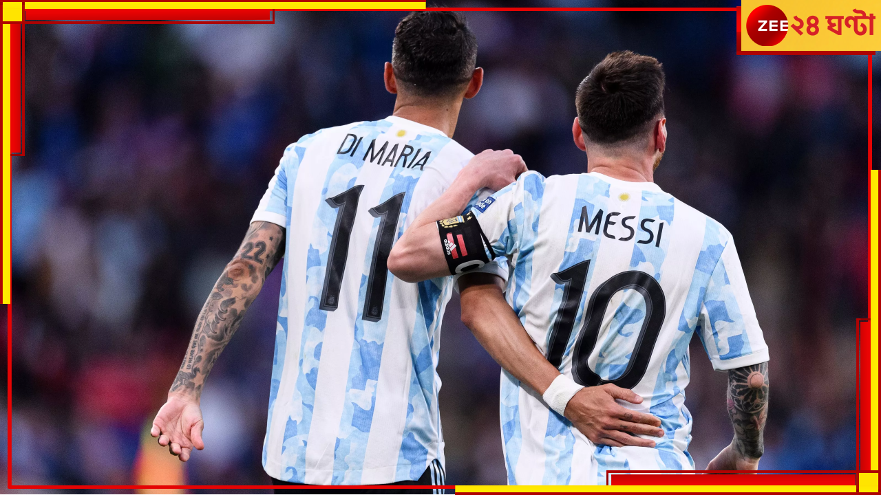 FIFA World Cup Final 2022, ARG vs FRA: মেগা ফাইনালে মেসির সঙ্গে কি শুরু থেকে থাকবেন ডি মারিয়া? স্পষ্ট জবাব দিলেন লিওনেল স্কালোনি 