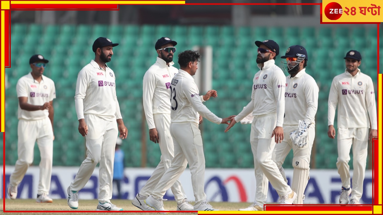 BAN vs IND, ICC World Test Championship: ৪৮ মিনিটে শেষ বাংলাদেশ, ১৮৮ রানে জিতে টেস্ট চ্যাম্পিয়নশিপের দুইয়ে উঠে এল টিম ইন্ডিয়া 