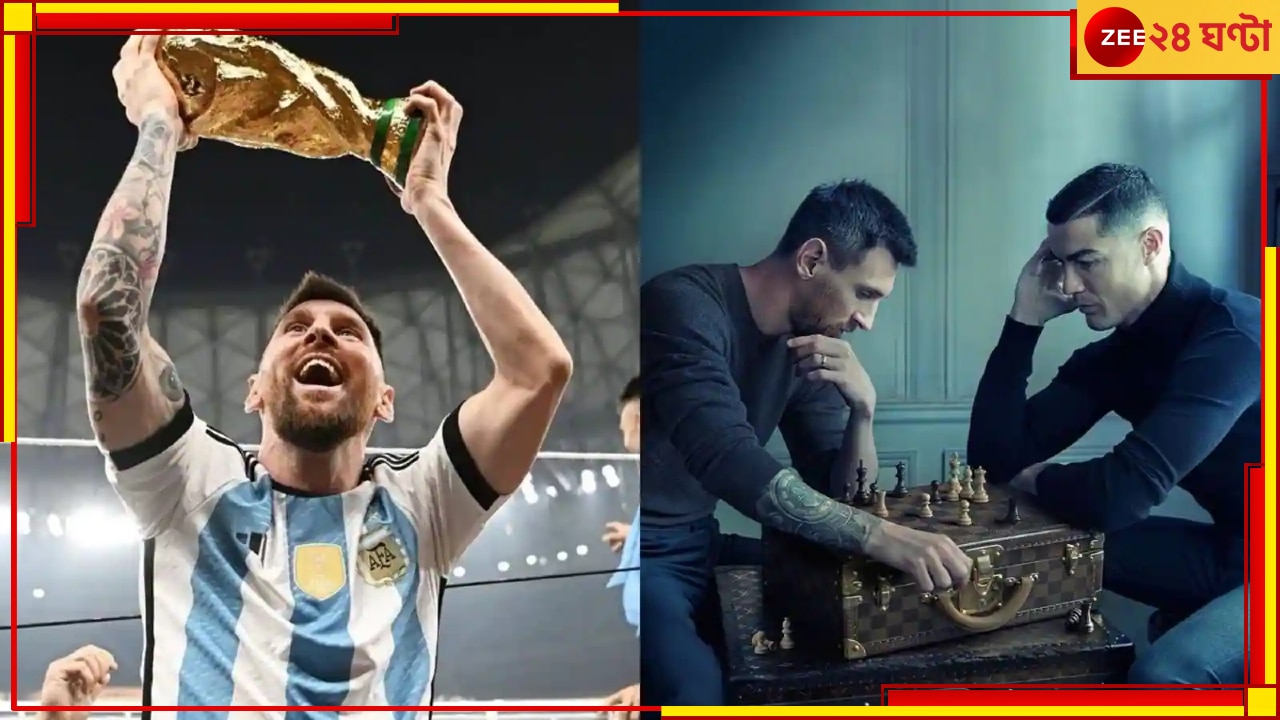 FIFA World Cup, Lionel Messi: ফের রেকর্ড মেসির, কাপ হাতে উচ্ছাসের ছবি গুঁড়িয়ে দিল রোনাল্ডোর রেকর্ড