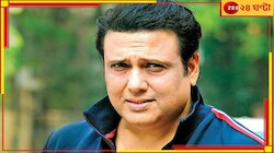 নীলমের প্রেমে মশগুল! সুনীতার সঙ্গে বিয়ের কথা লুকিয়েছিলেন গোবিন্দা...
