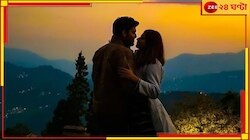 বিয়ের পিঁড়িতে ছোটপর্দার জনপ্রিয় নায়িকা, পাত্র কে?
