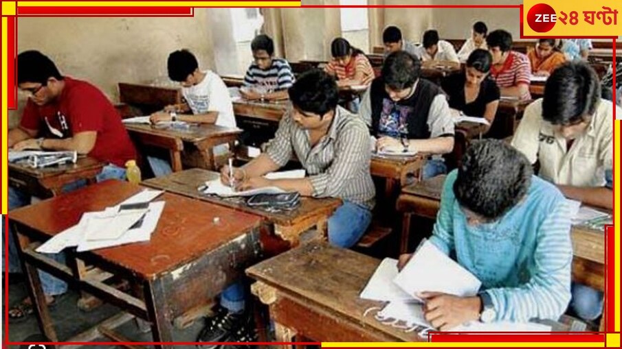 SSC ED: 'সাদা খাতায় কীভাবে এত চাকরি'? শিক্ষক নিয়োগ দুর্নীতি মামলার তদন্তে ইডি