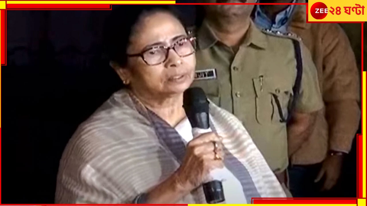 Mamata Banerjee Meets WB Governor: ধনখড় জমানা এখন অতীত, রাজভবন থেকে বেরিয়ে রাজ্যপালের ঢালাও প্রশংসা মমতার মুখে