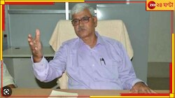 'দুর্নীতিগ্রস্তদের সঙ্গে একমঞ্চে বসবেন না উপাচার্য', বিস্ফোরক বিবৃতি 
