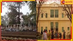 পৌষ মেলা বাতিল হলেও বিশ্বভারতীতে শুরু হল পৌষ উৎসব