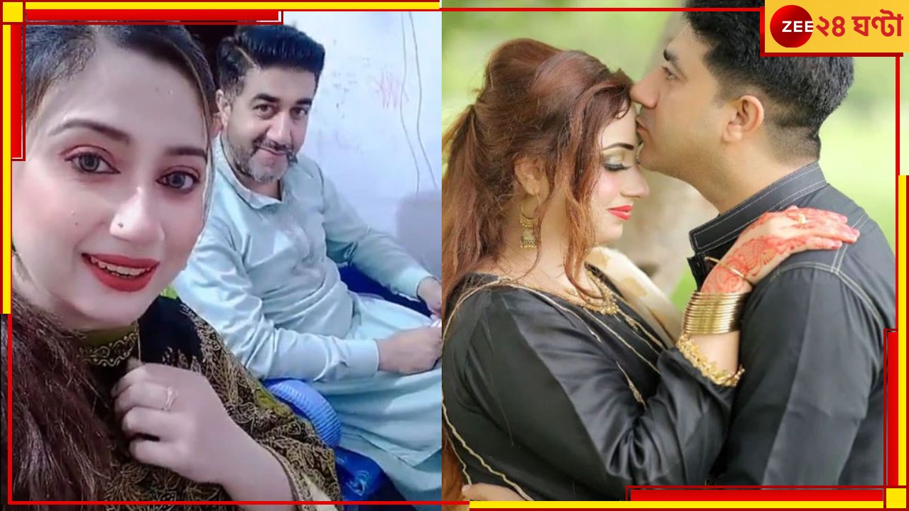 22 year old girl fell in love with 50 year old electrician pakistani