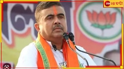 'অশান্ত' নন্দীগ্রামে সমবায় ভোটে নিরঙ্কুশ জয় তৃণমূলের...