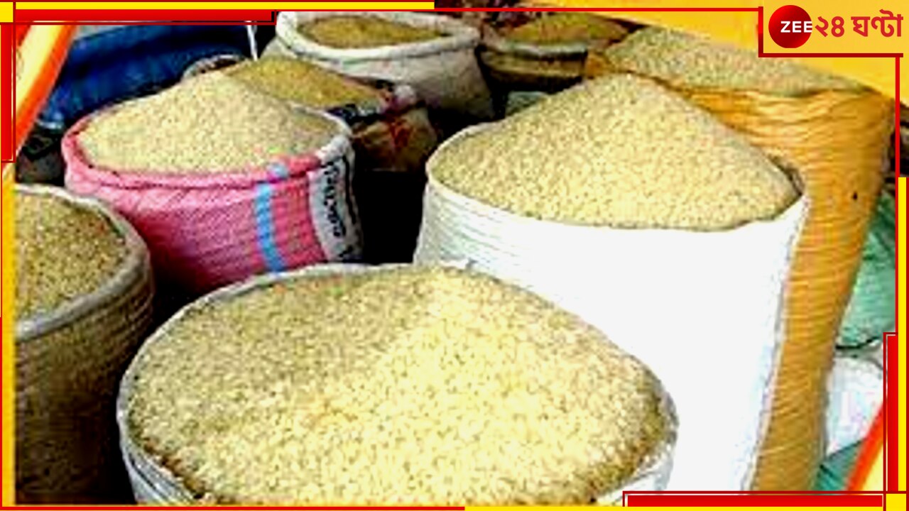 gst-on-rice