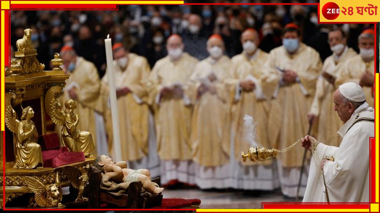 Pope Francis in Christmas Eve Speech: প্রাণীরা তাদের খোপে দেওয়া খাবারটুকুই খায়, আর মানুষ? ক্রিসমাস-ভাষণে যা বললেন পোপ...