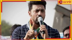 ‘সাংসদ হয়ে ক্ষমতার ব্যবহার কখনও করিনি,এবারও করব না’, নন্দনে শো না পাওয়া প্রসঙ্গে দেব
