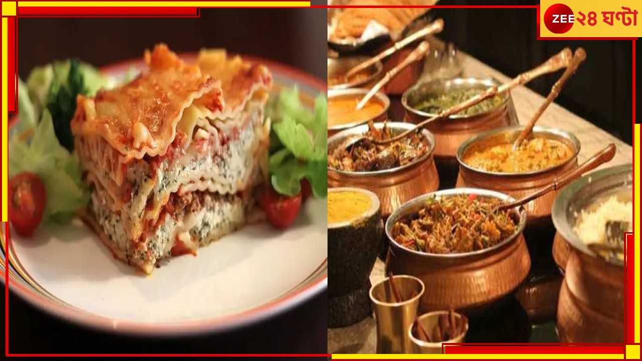 Best Cuisines in the World: শীর্ষে ইটালি, ২০২২-এর সেরা খাদ্যসম্ভারে বিশ্বে পাঁচে ভারত  