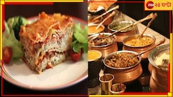 Best Cuisines in the World: শীর্ষে ইটালি, ২০২২-এর সেরা খাদ্যসম্ভারে বিশ্বে পাঁচে দেশ