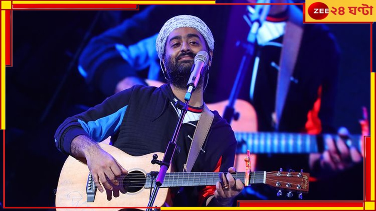 Arijit Singh Concert: অরিজিতের ভক্তদের জন্য দুঃসংবাদ, ইকো-পার্কে বাতিল শো?