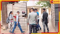 প্রশাসনের অন্দরেই ঘুঘুর বাসা? ACB-র নজরে পুলিস, বিডিও,  সরকারি আধিকারিক