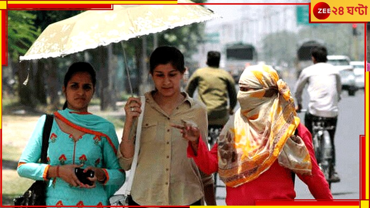 Weather Update: গত ৫০ বছরে এমন &#039;গুমোট শীত&#039; দেখেনি দক্ষিণবঙ্গ, আদৌ কি আর নামবে পারদ?