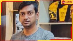 শ্লীলতাহানির চেষ্টা থানার ওসি-র? ব্যবস্থা না নিলে অত্মহত্যার হুমকি তৃণমূলনেত্রীর!