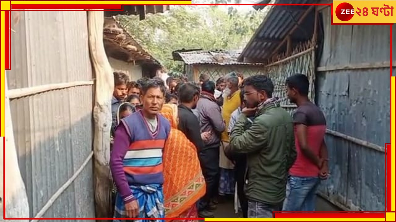 Siliguri: মাথা ফেটে গলগল করে বেরচ্ছে রক্ত, দুই বন্ধুর নৃশংস মৃত্যু ঘিরে রহস্য